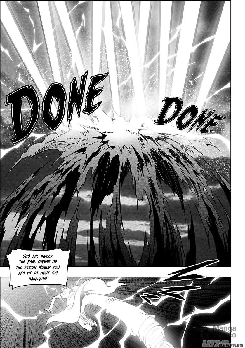Read ShiGuiZhe chapter 249 image 4 on Lezhin