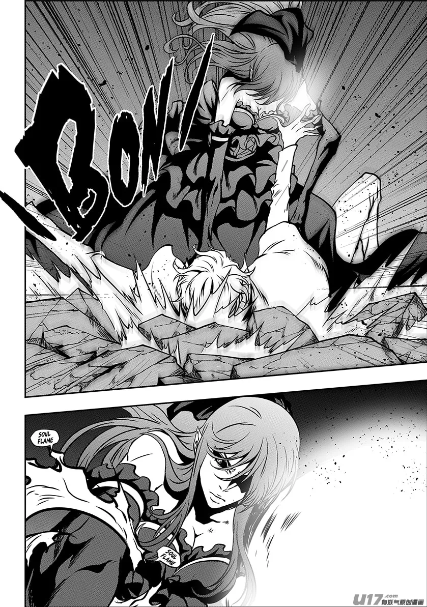Read ShiGuiZhe chapter 249 image 6 on Lezhin
