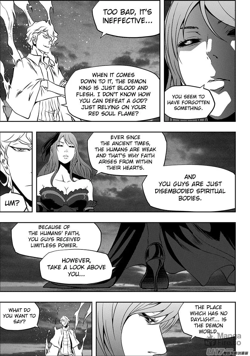 Read ShiGuiZhe chapter 249 image 9 on Lezhin