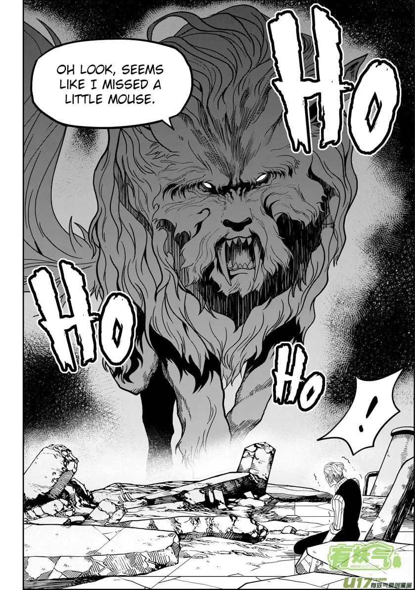 Read ShiGuiZhe chapter 25 image 10 on Lezhin