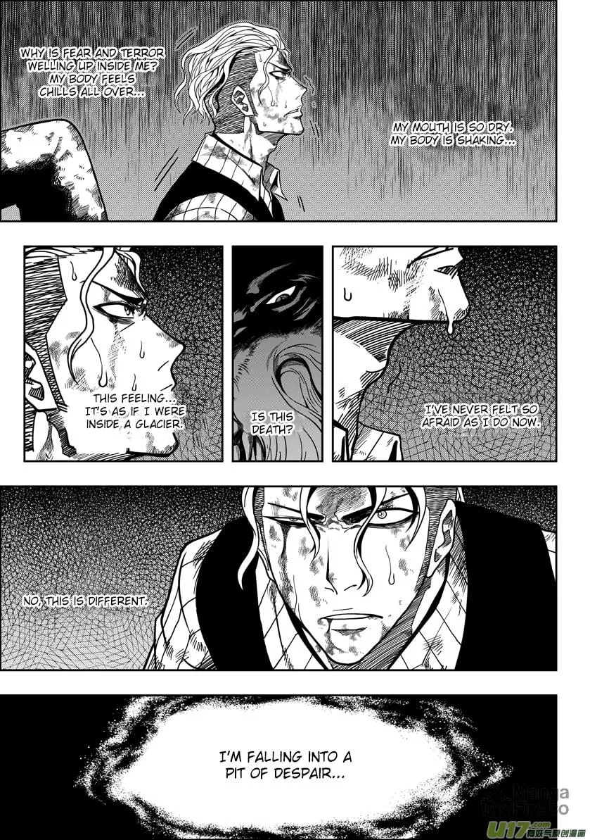 Read ShiGuiZhe chapter 25 image 11 on Lezhin