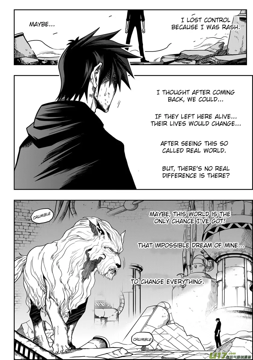 Read ShiGuiZhe chapter 25 image 16 on Lezhin