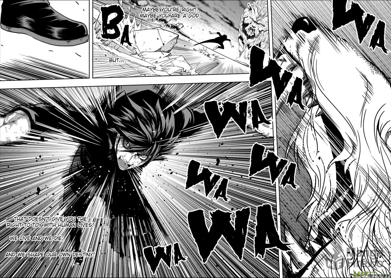 Read ShiGuiZhe chapter 25 image 19 on Lezhin