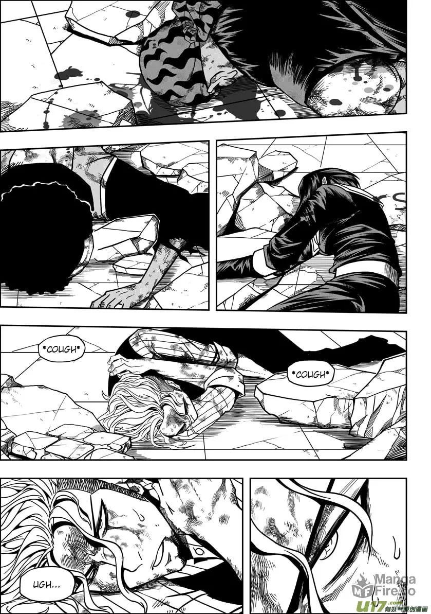 Read ShiGuiZhe chapter 25 image 2 on Lezhin