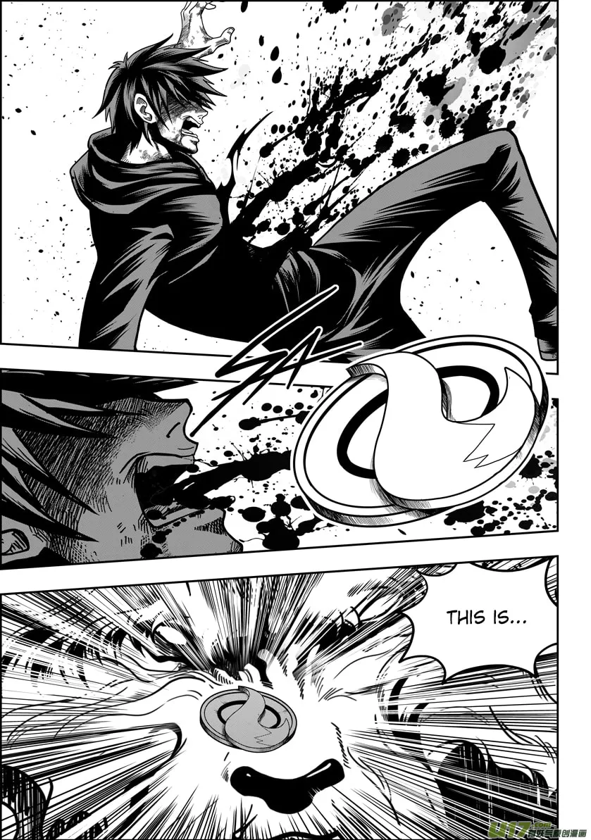Read ShiGuiZhe chapter 25 image 22 on Lezhin