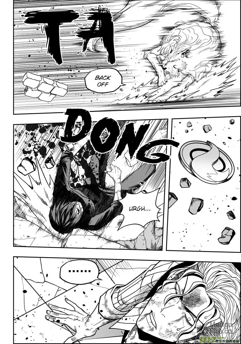 Read ShiGuiZhe chapter 25 image 23 on Lezhin