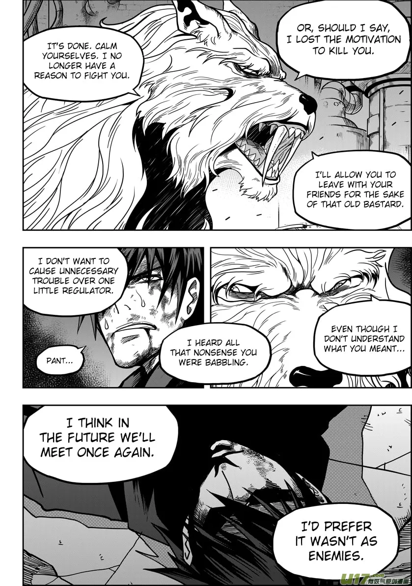 Read ShiGuiZhe chapter 25 image 25 on Lezhin