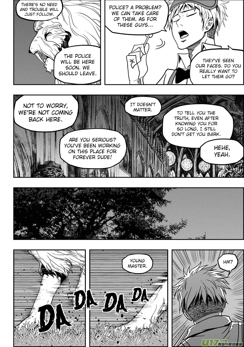 Read ShiGuiZhe chapter 25 image 27 on Lezhin