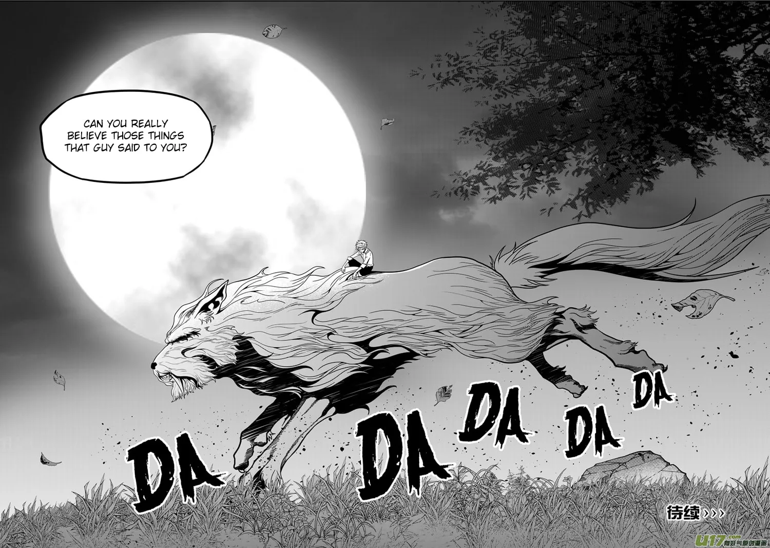 Read ShiGuiZhe chapter 25 image 28 on Lezhin