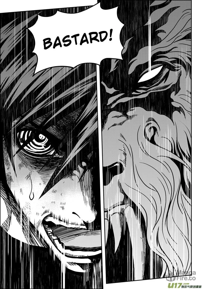 Read ShiGuiZhe chapter 25 image 4 on Lezhin
