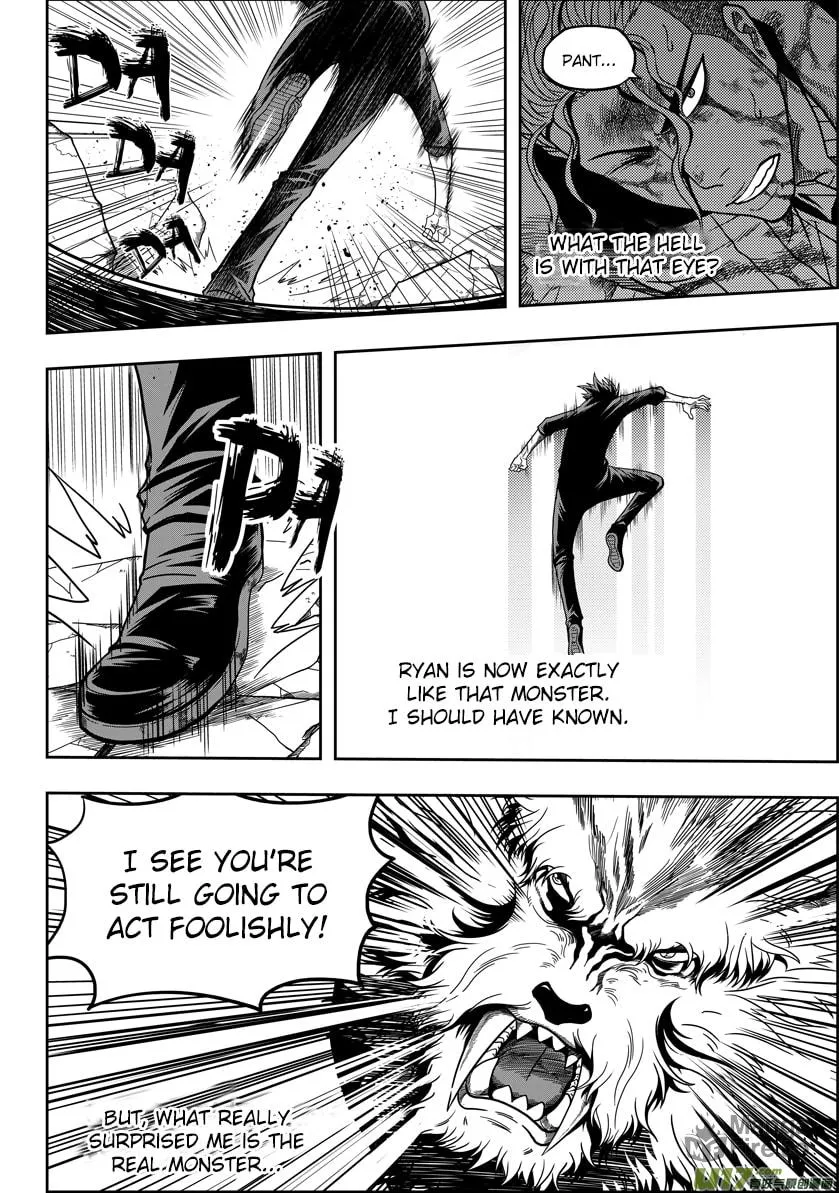 Read ShiGuiZhe chapter 25 image 5 on Lezhin