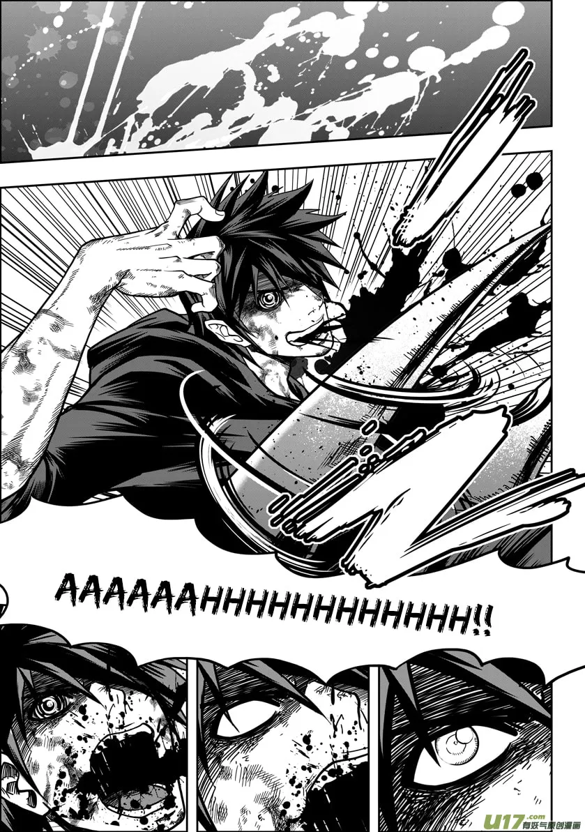 Read ShiGuiZhe chapter 25 image 7 on Lezhin