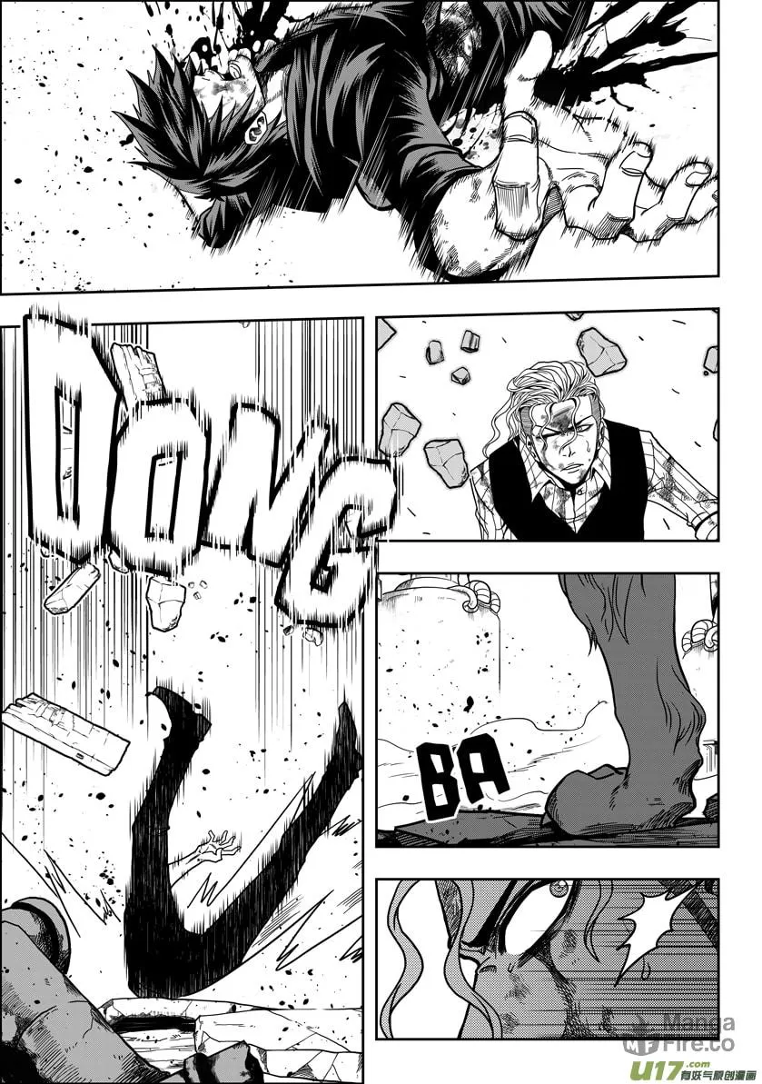 Read ShiGuiZhe chapter 25 image 9 on Lezhin
