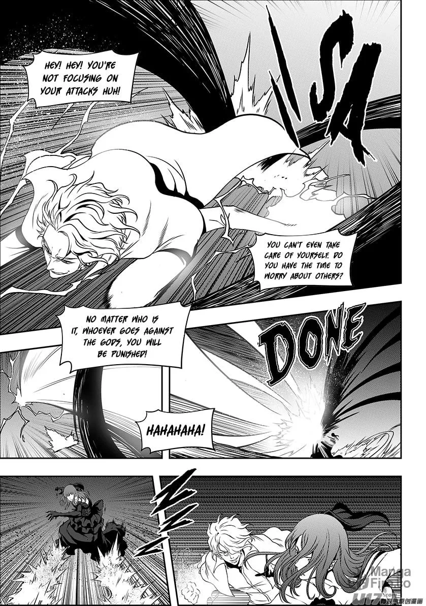 Read ShiGuiZhe chapter 250 image 11 on Lezhin