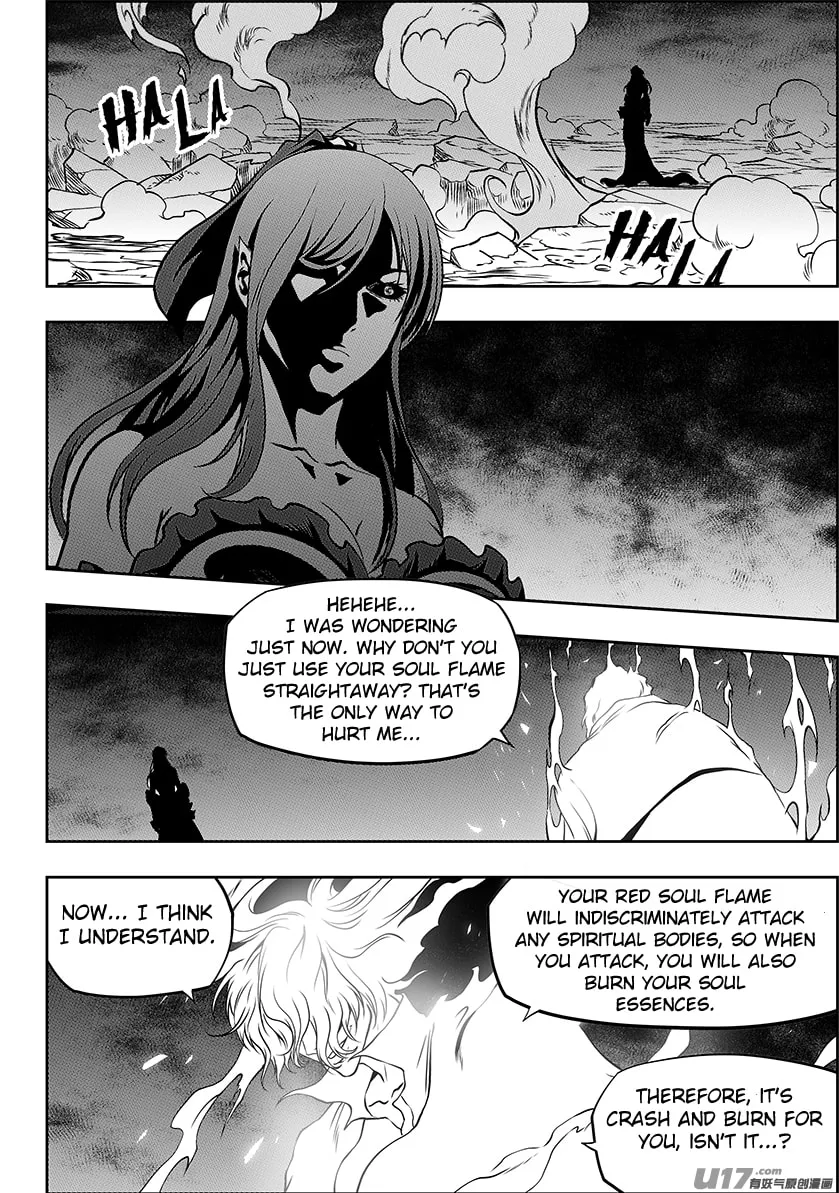 Read ShiGuiZhe chapter 250 image 16 on Lezhin