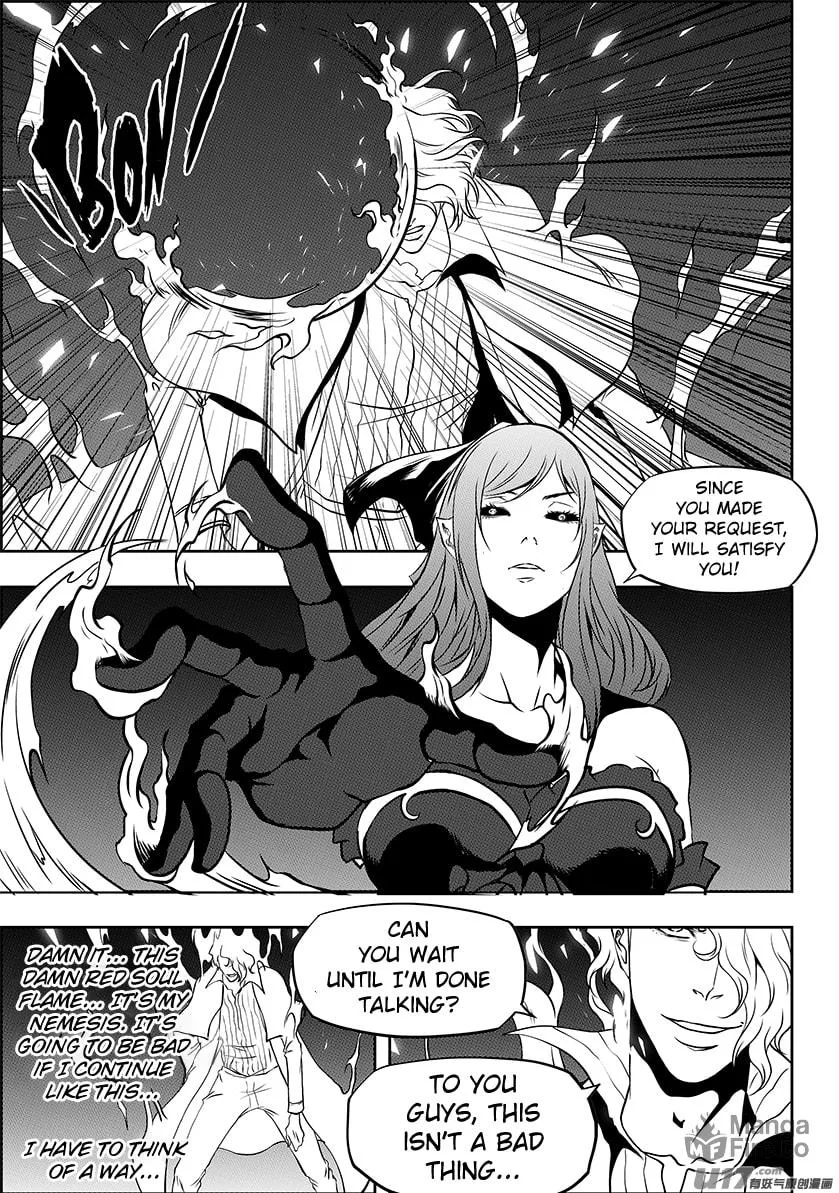 Read ShiGuiZhe chapter 250 image 17 on Lezhin