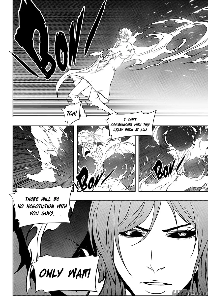 Read ShiGuiZhe chapter 250 image 18 on Lezhin