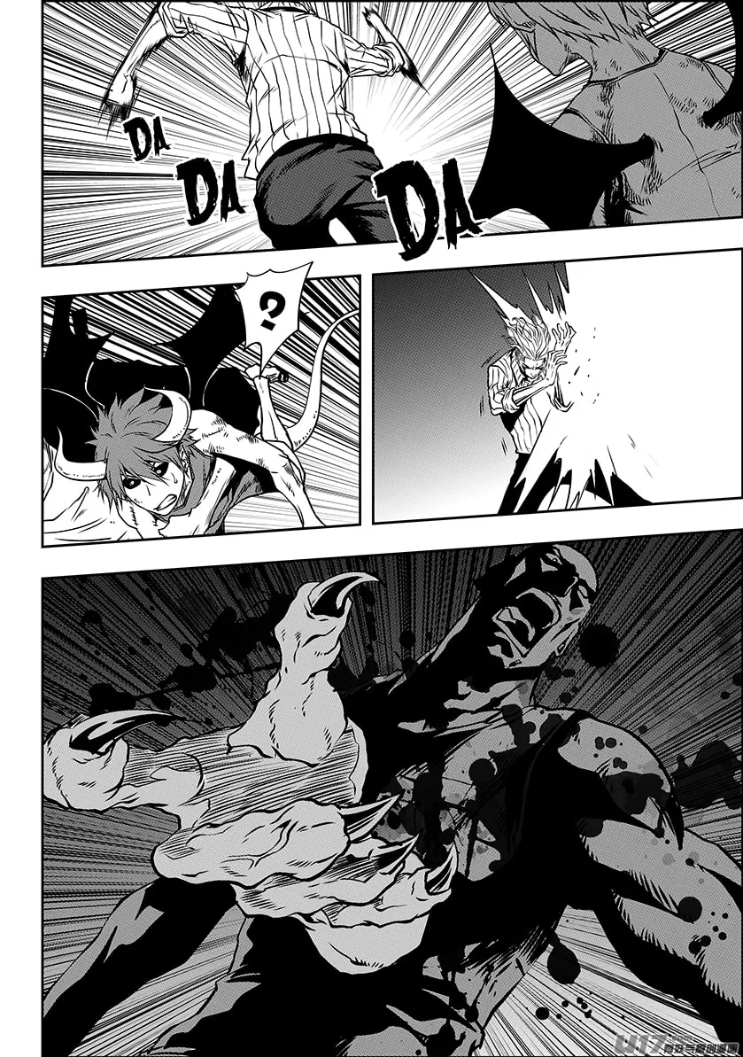 Read ShiGuiZhe chapter 250 image 3 on Lezhin