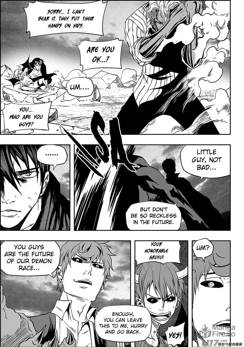 Read ShiGuiZhe chapter 250 image 4 on Lezhin