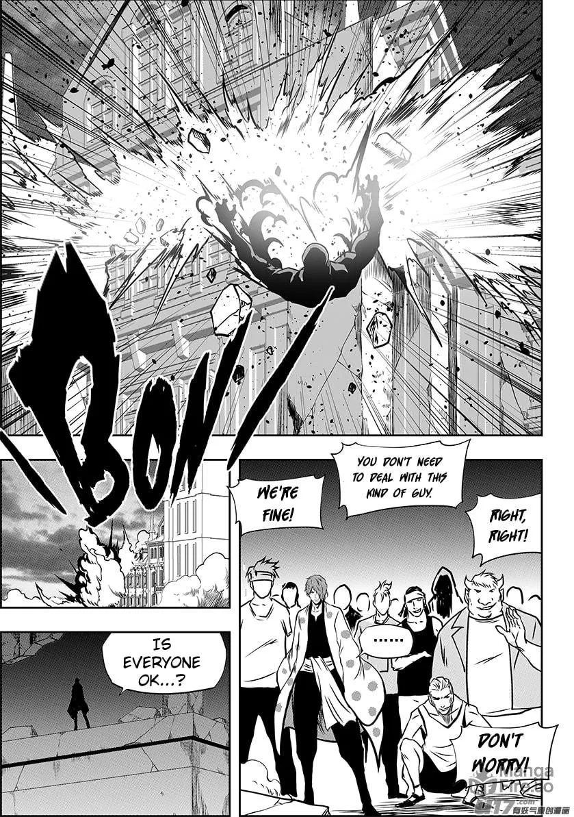 Read ShiGuiZhe chapter 250 image 8 on Lezhin