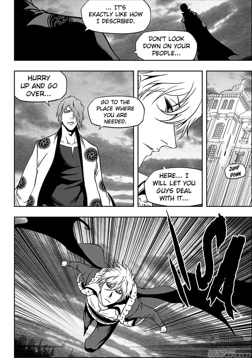 Read ShiGuiZhe chapter 250 image 9 on Lezhin