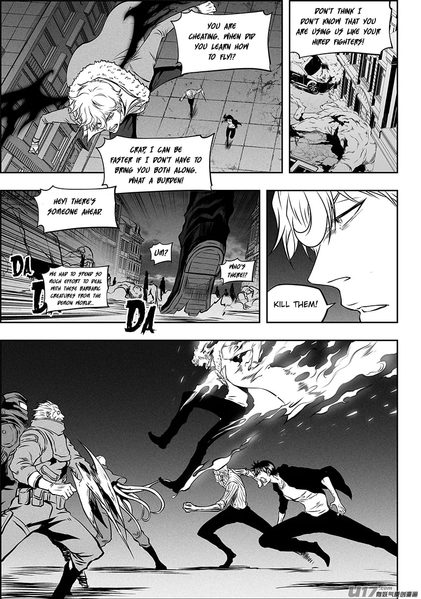 Read ShiGuiZhe chapter 252 image 10 on Lezhin