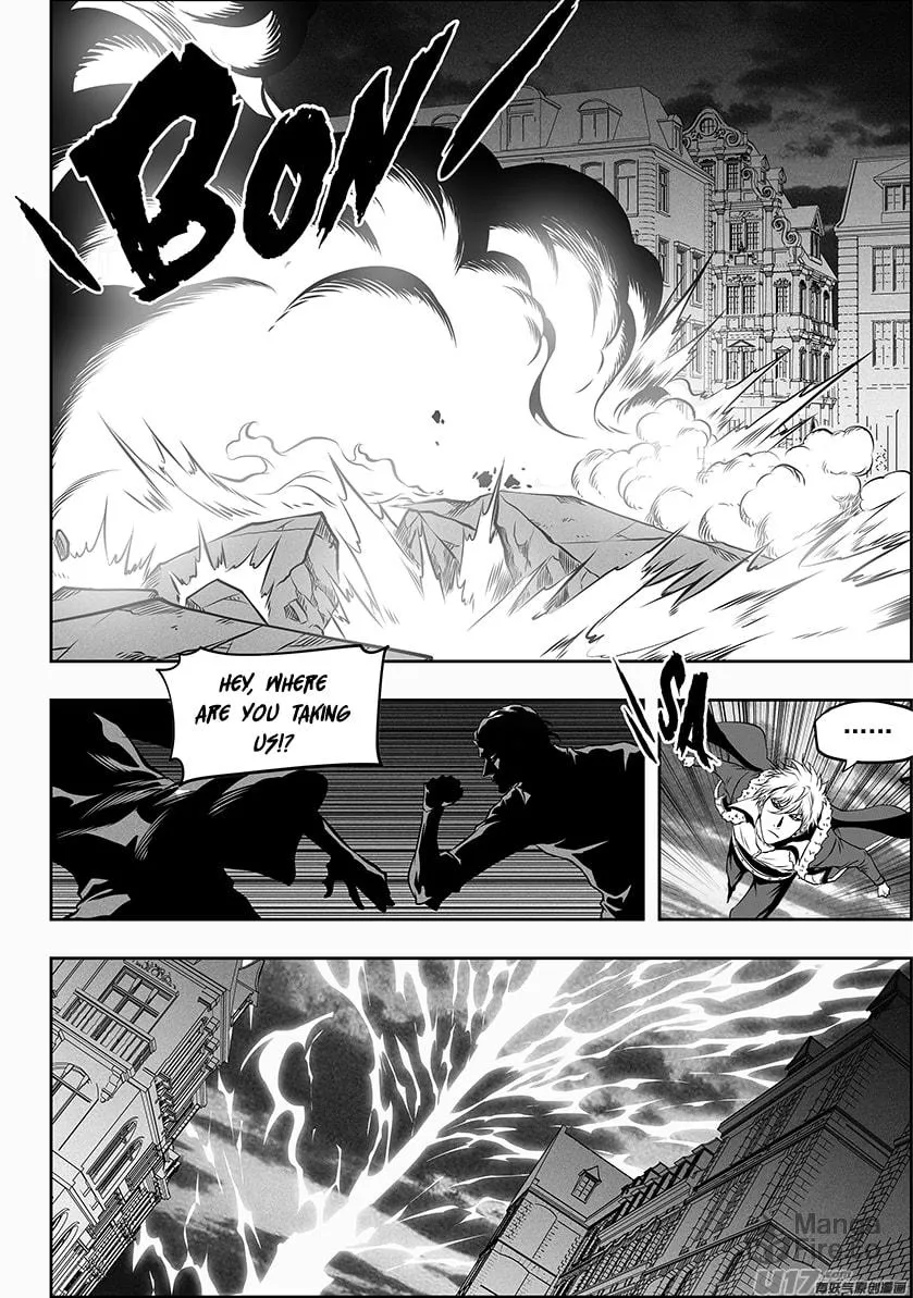 Read ShiGuiZhe chapter 252 image 11 on Lezhin