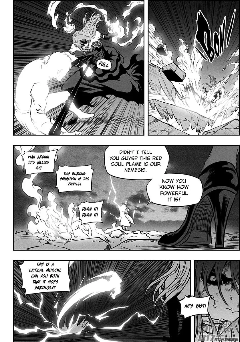 Read ShiGuiZhe chapter 252 image 14 on Lezhin