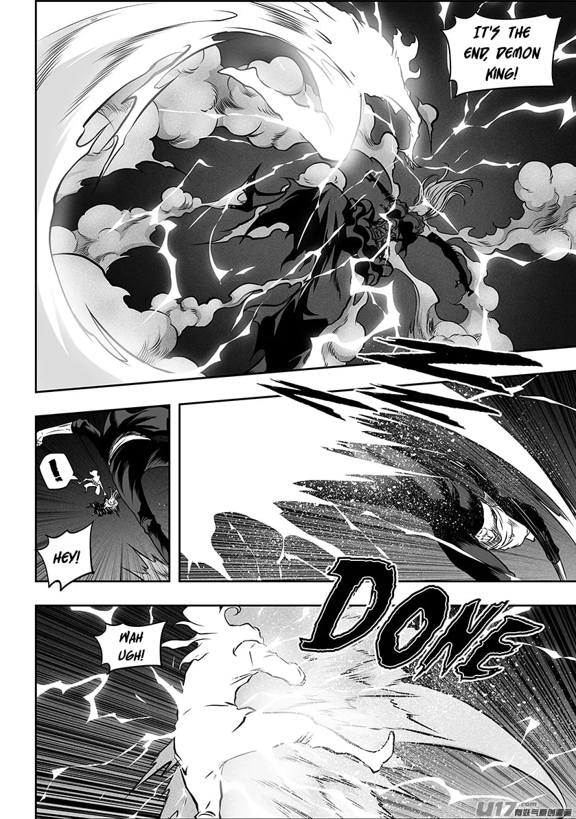 Read ShiGuiZhe chapter 252 image 16 on Lezhin