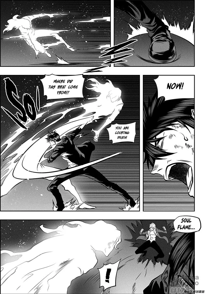 Read ShiGuiZhe chapter 252 image 17 on Lezhin