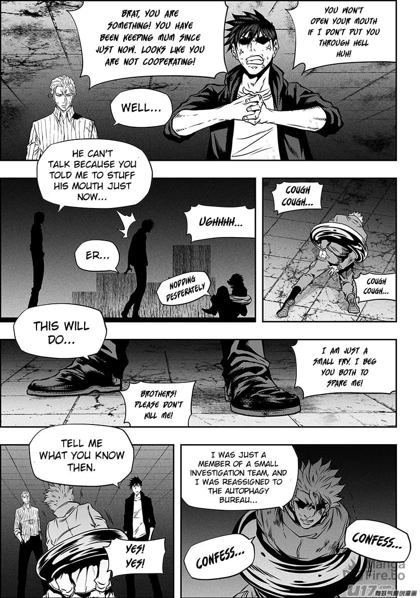 Read ShiGuiZhe chapter 252 image 2 on Lezhin
