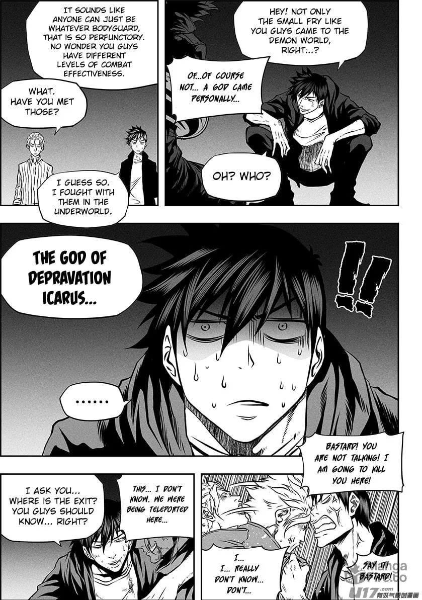 Read ShiGuiZhe chapter 252 image 4 on Lezhin