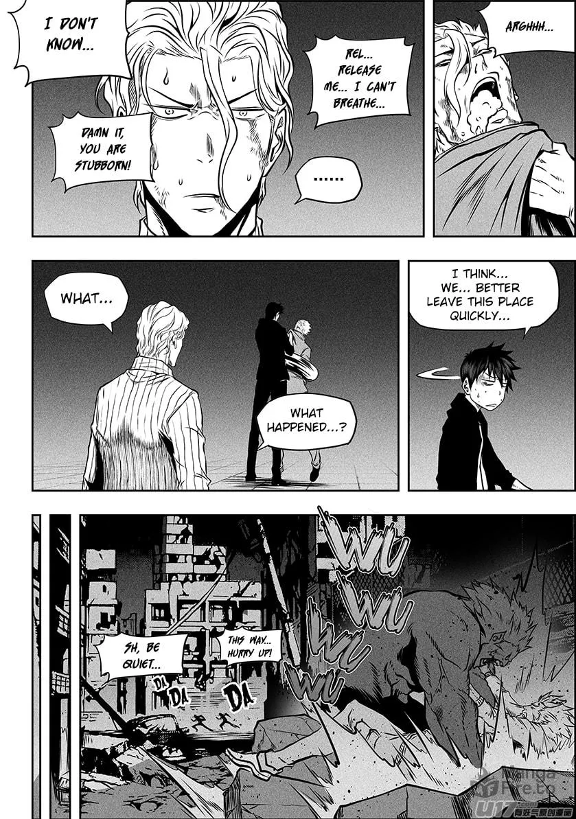 Read ShiGuiZhe chapter 252 image 5 on Lezhin