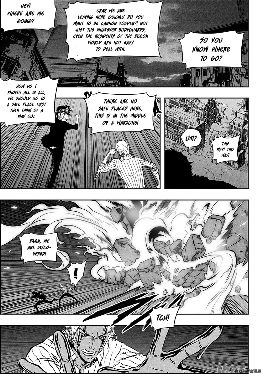 Read ShiGuiZhe chapter 252 image 6 on Lezhin