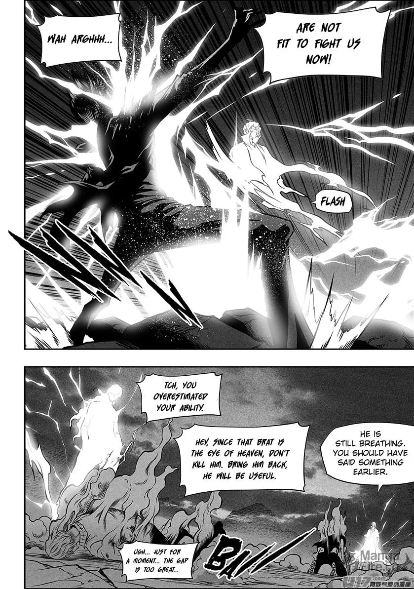 Read ShiGuiZhe chapter 253 image 11 on Lezhin