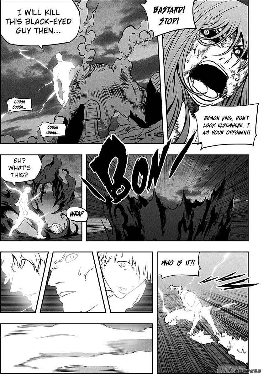 Read ShiGuiZhe chapter 253 image 12 on Lezhin