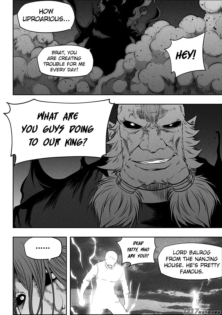 Read ShiGuiZhe chapter 253 image 13 on Lezhin