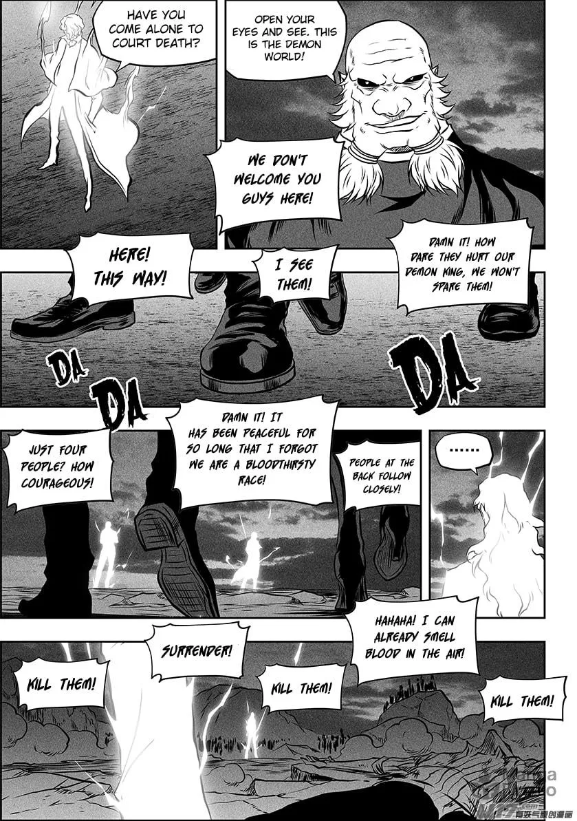 Read ShiGuiZhe chapter 253 image 14 on Lezhin