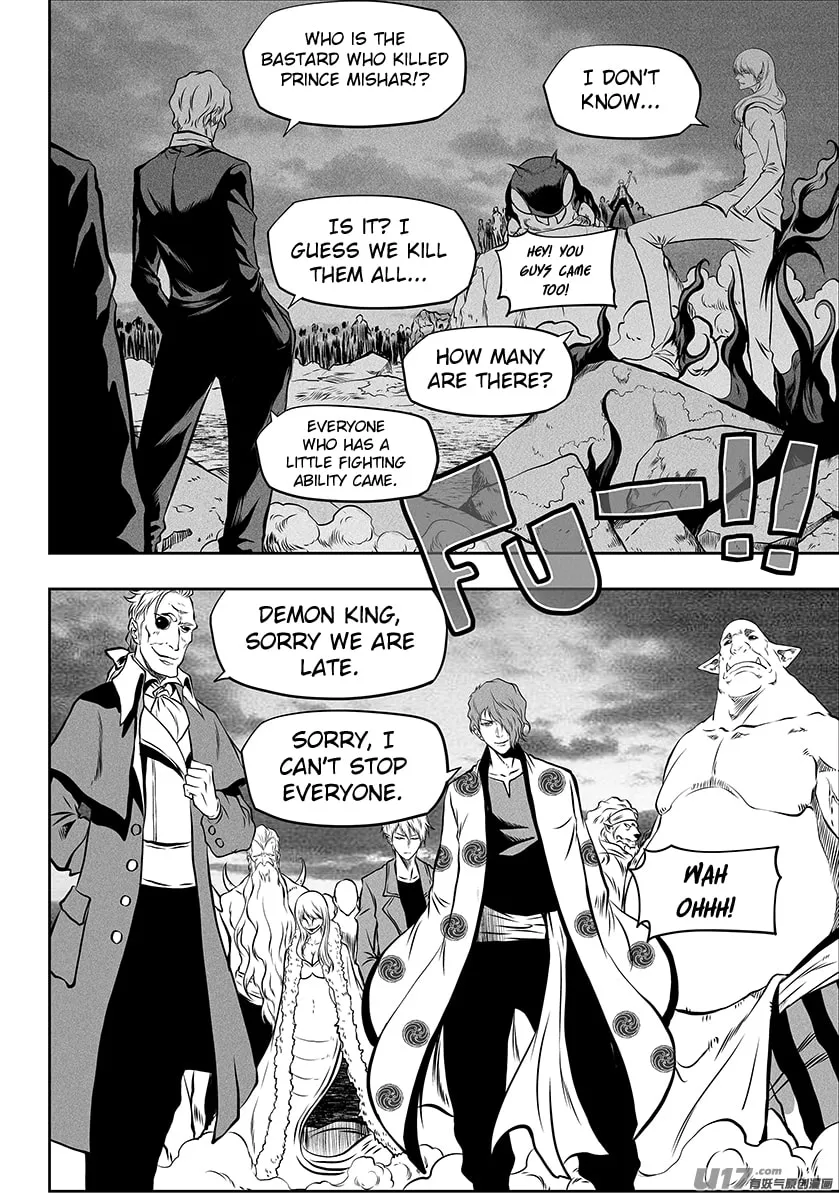 Read ShiGuiZhe chapter 253 image 15 on Lezhin