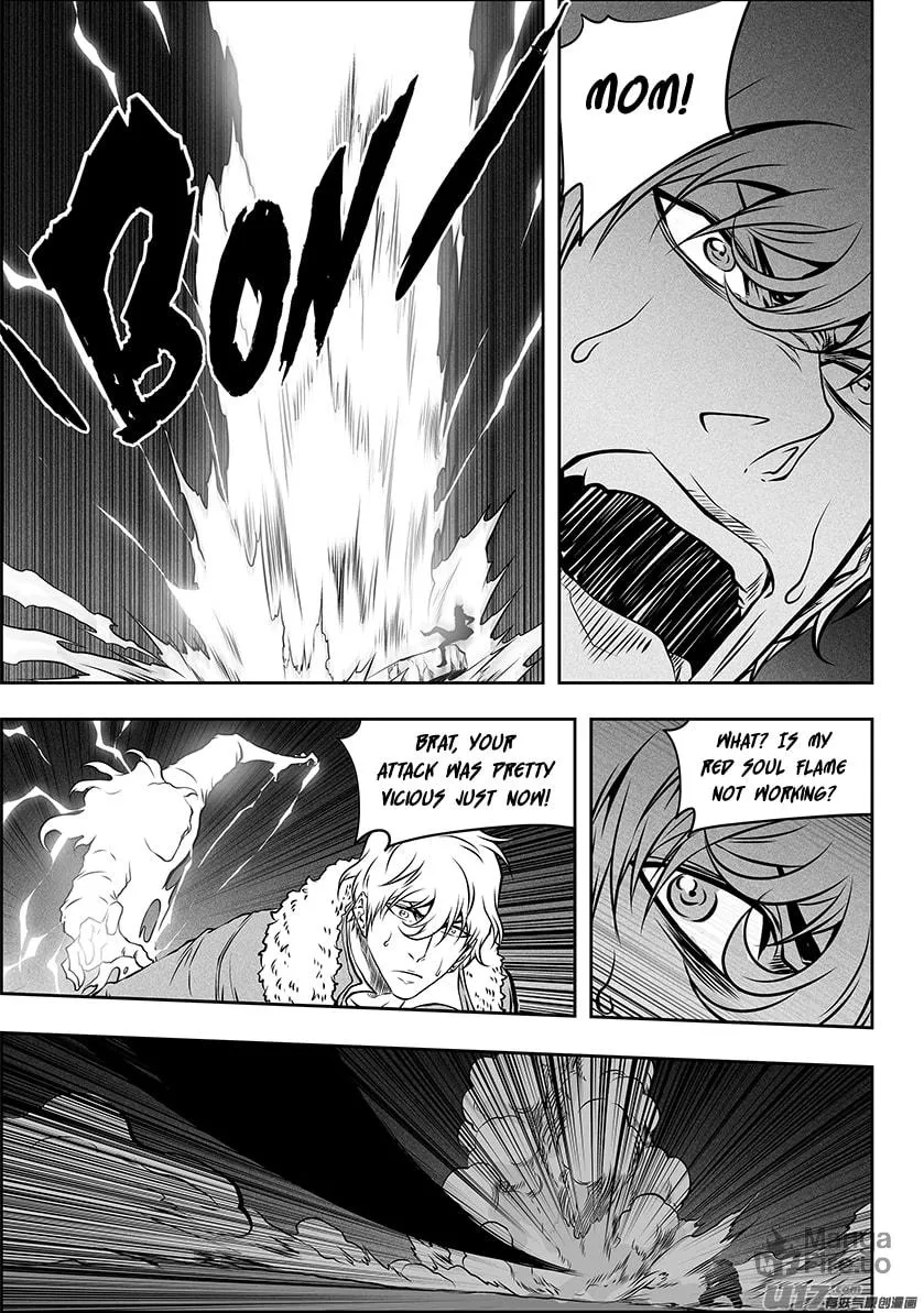 Read ShiGuiZhe chapter 253 image 5 on Lezhin