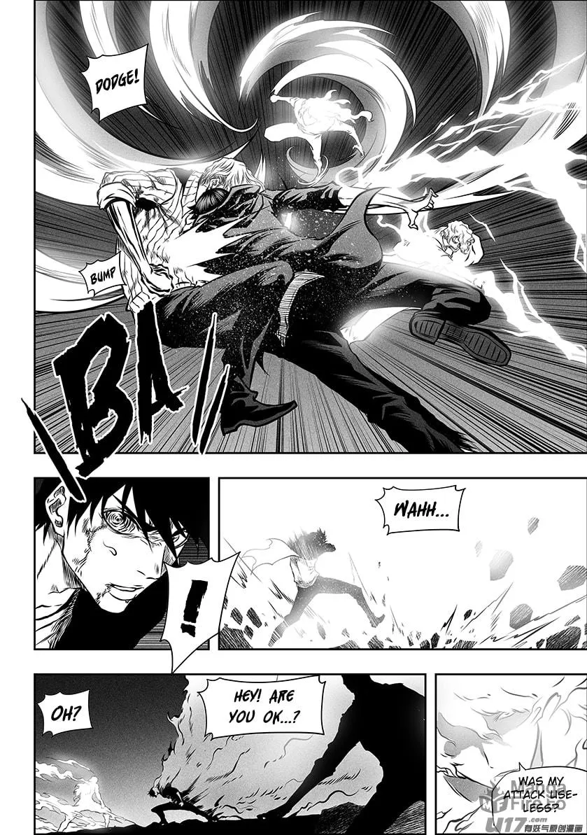Read ShiGuiZhe chapter 253 image 9 on Lezhin