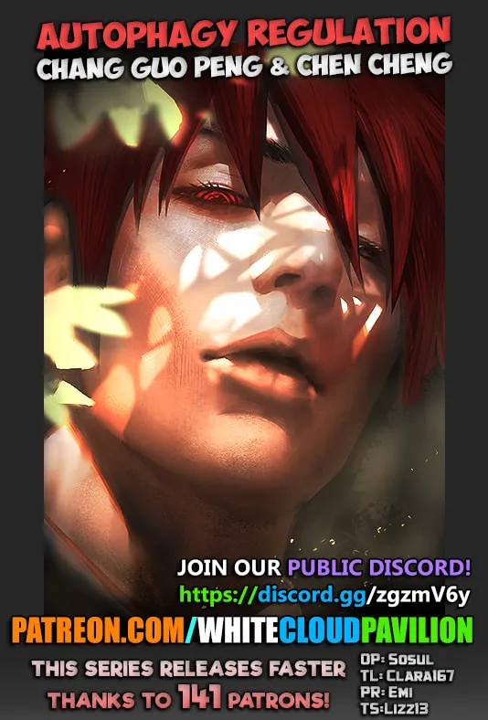 Read ShiGuiZhe chapter 255 image 0 on Lezhin