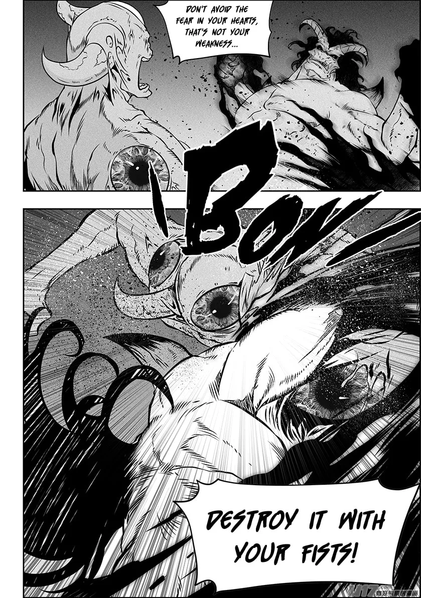 Read ShiGuiZhe chapter 255 image 12 on Lezhin