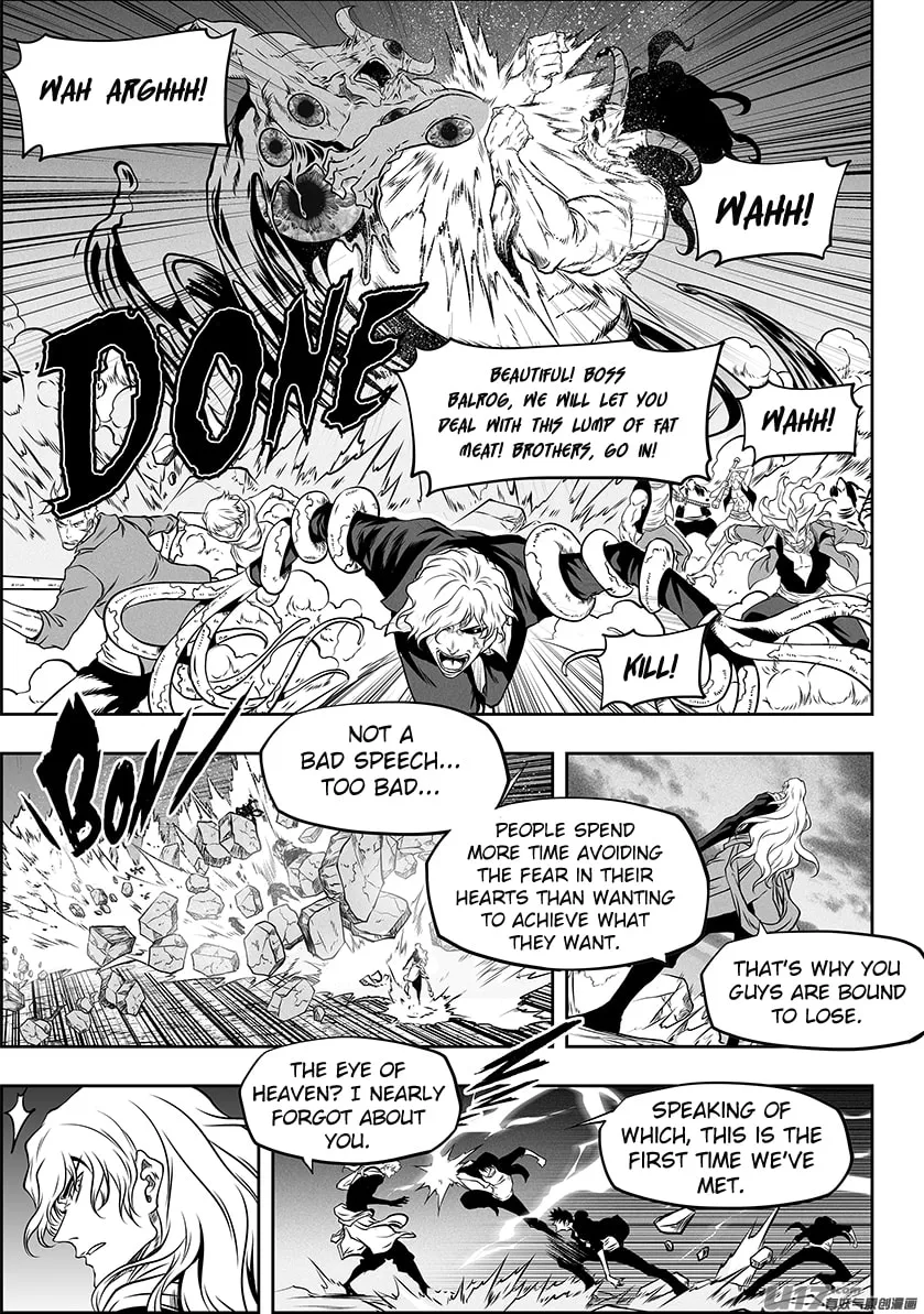 Read ShiGuiZhe chapter 255 image 13 on Lezhin
