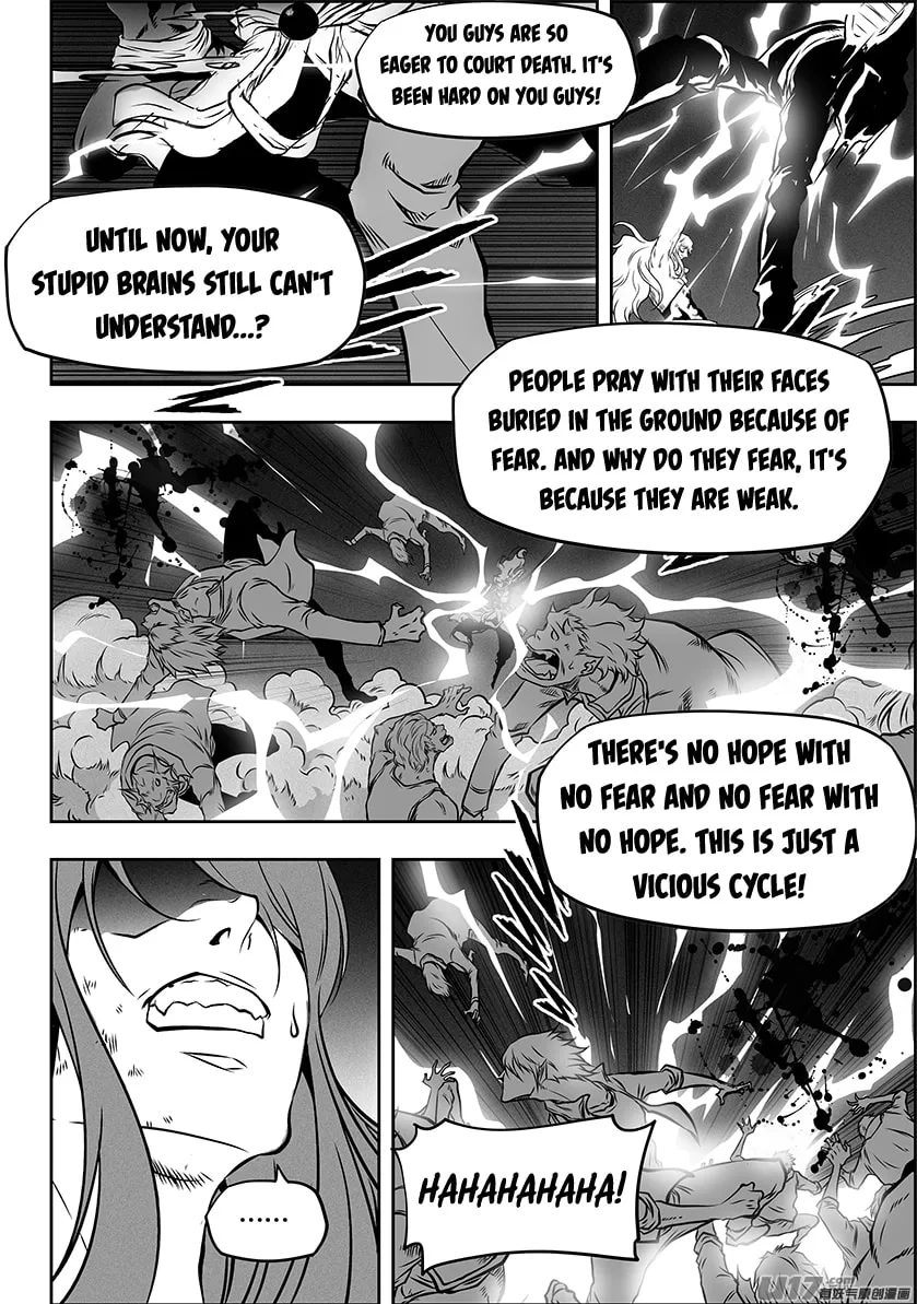 Read ShiGuiZhe chapter 255 image 16 on Lezhin