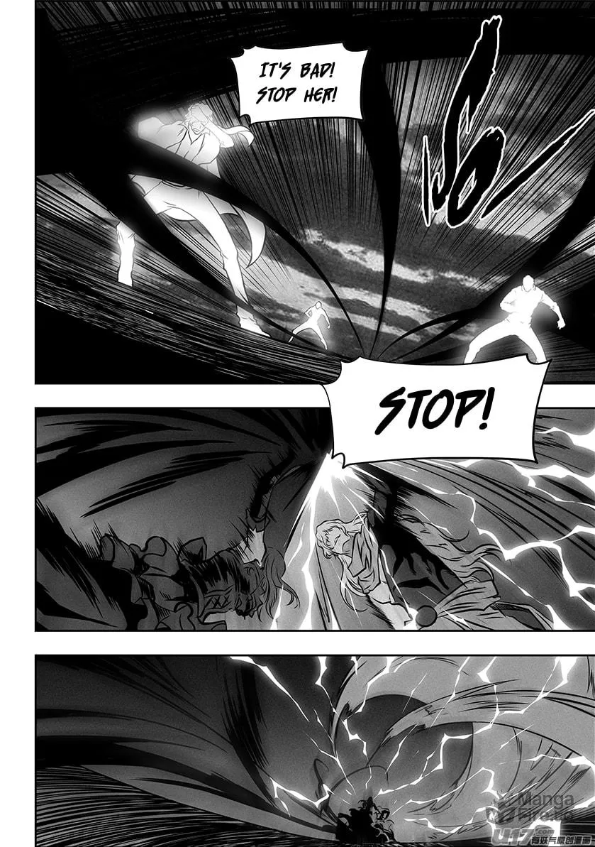 Read ShiGuiZhe chapter 255 image 17 on Lezhin