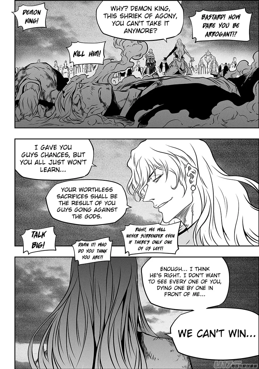 Read ShiGuiZhe chapter 255 image 18 on Lezhin