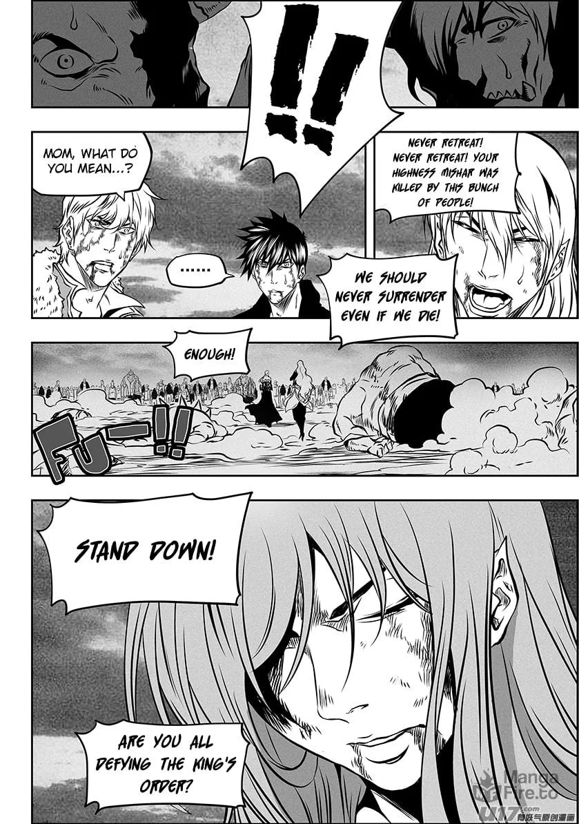 Read ShiGuiZhe chapter 255 image 19 on Lezhin