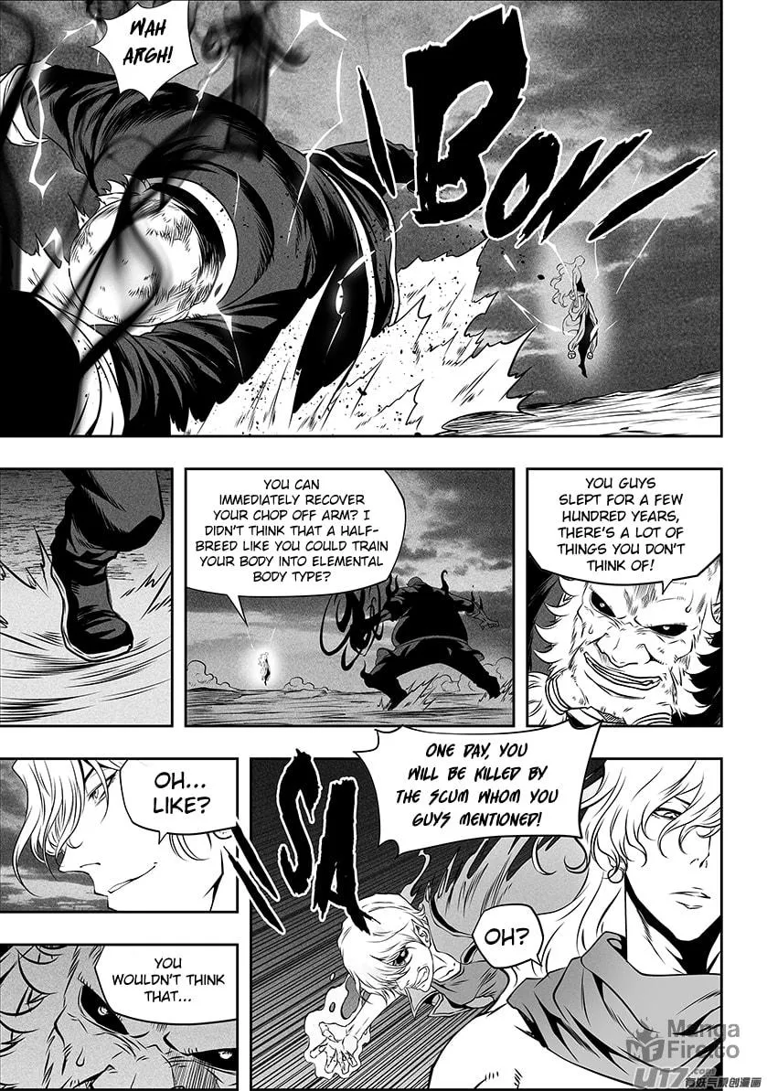Read ShiGuiZhe chapter 255 image 2 on Lezhin