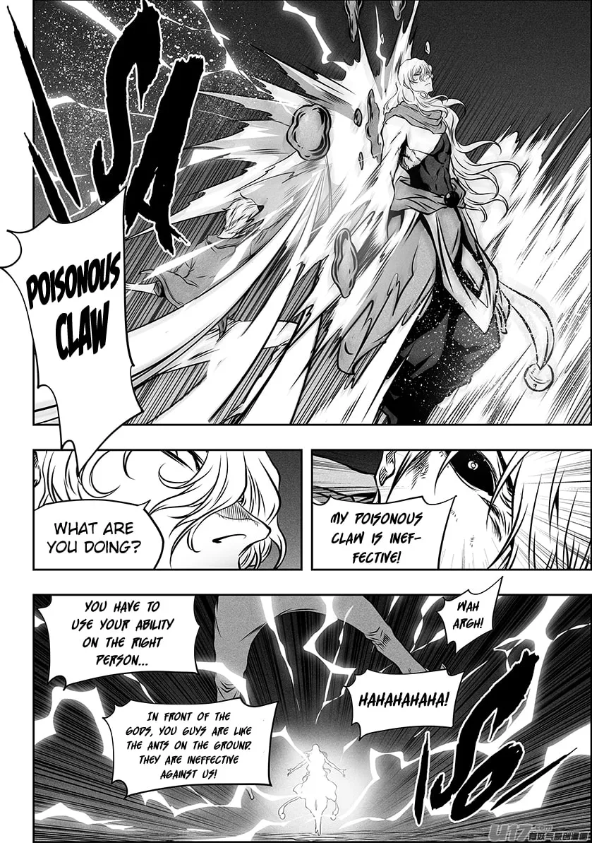 Read ShiGuiZhe chapter 255 image 3 on Lezhin